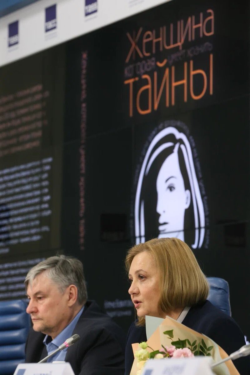 Happy Birthday to my co-author Andrey Bronnikov! С Днём рождения Андрея Бронникова <a href="/fg2GZrMM78EeQSx/">ИА "Международный пердюмонокль" (Бронников Андрей)</a>! Наша совместная книга продолжает шагать по планете и обретает новых читателей. Она издана на болгарском, каталанском и испанском. Читайте рассказы Андрея в «Книге судьбы» (Литрес)