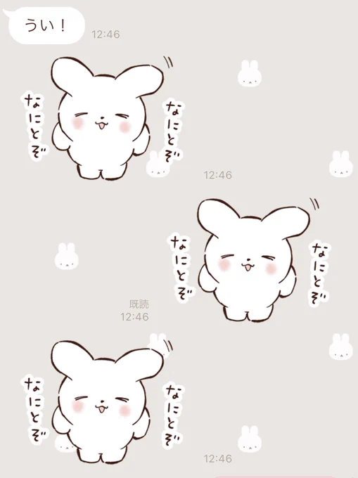 申請後に修正があり、タイトルに(修正版)と入っていますが、気にしないでください…🙇
なにとぞよろしくお願いします。 