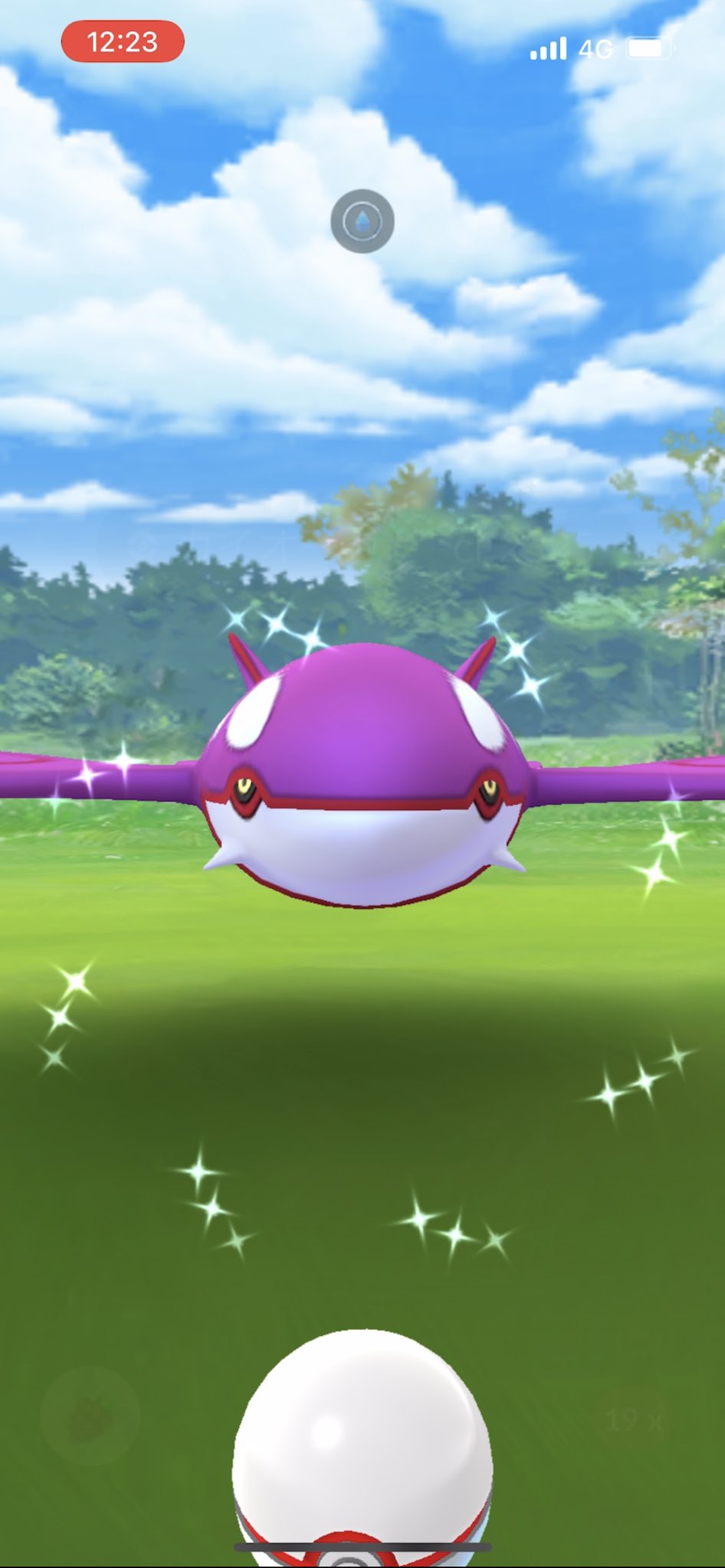 Youhei0314 ポケモンgo 南池袋第二公園のジムでカイオーガのレイドバトルをやってきました なんと色違いのカイオーガが出現してくれました٩ W و ポケモンgo カイオーガ カイオーガ色違い 色違いカイオーガ T Co Sipbj5jx4b Twitter