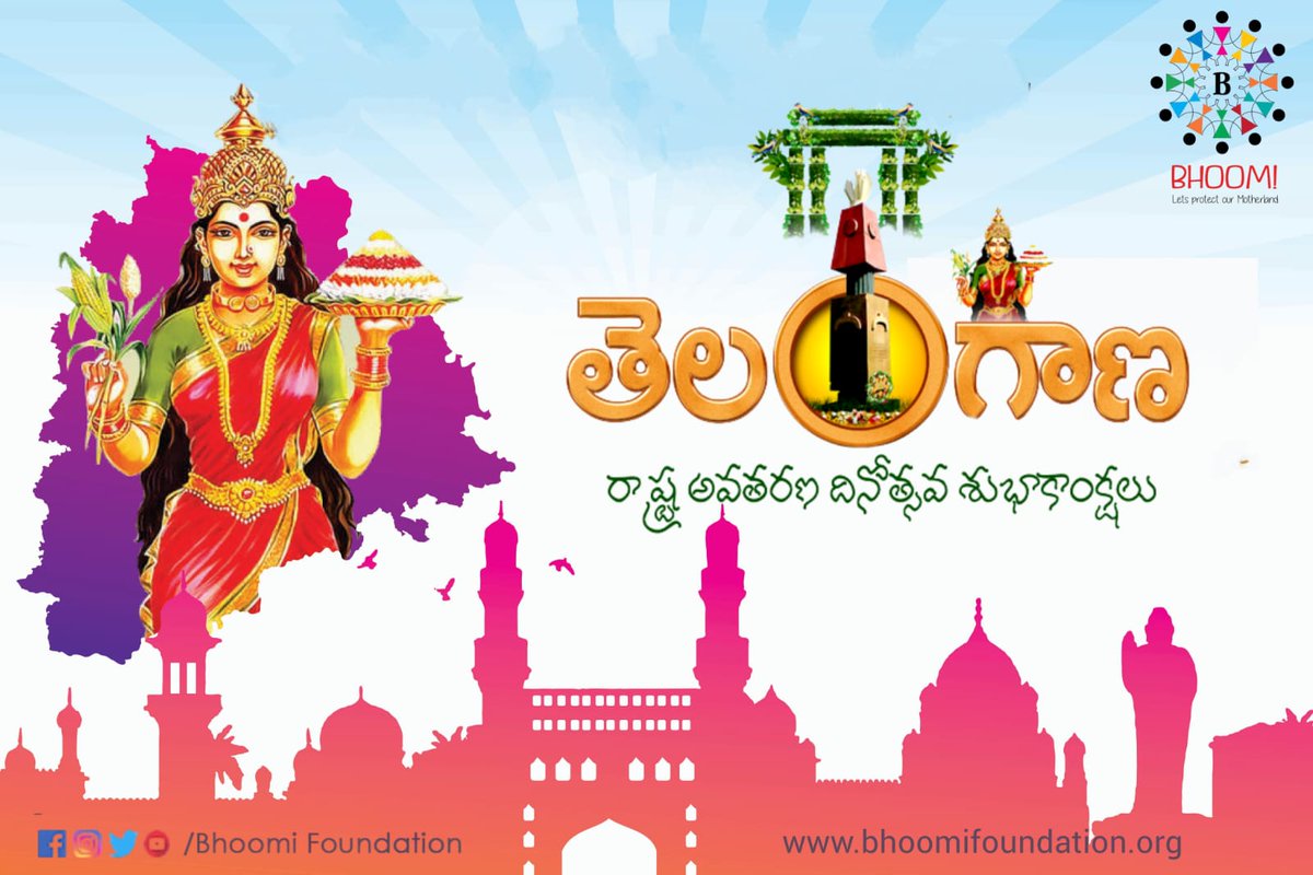 BhoomiFoundatio's tweet photo. Wishing everyone happy #telanganaformationday2022 from all of us at @BhoomiFoundatio @TelanganaCMO https://t.co/f5eeaa7Xg5