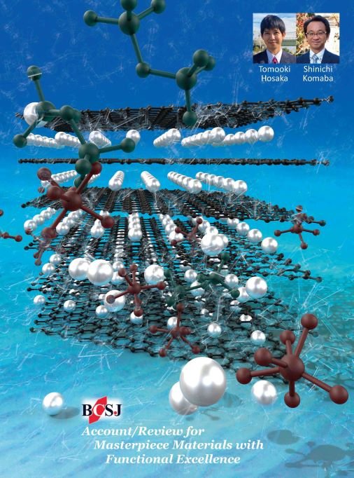 CSJjournals_jp's tweet photo. [Account/Review]
K-ion battery | Electrolyte | Solid electrolyte interphase
Account by Prof. Shinichi Komaba @TUS_PR_en (Tokyo University of Science) is available as Open Access
#Batteries #SolidElectrolyteInterphase #ElectroChemistry

https://t.co/fL1dWJVOjg https://t.co/87ZNGQHjH2