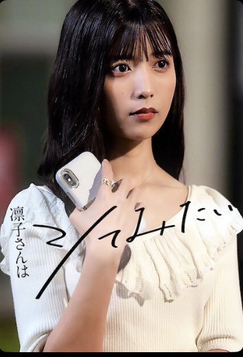 Follow 凛子さんはシてみたい ドラマイズム公式 𝐃𝐕𝐃 𝐁𝐥𝐮 𝐫𝐚𝐲好評発売中 S Rinkosan Mbs Latest Tweets Twitter Follow 凛子さんはシてみたい ドラマイズム公式 𝐃𝐕𝐃 𝐁𝐥𝐮 𝐫𝐚𝐲好評発売中 S Rinkosan Mbs Latest Tweets Twitter