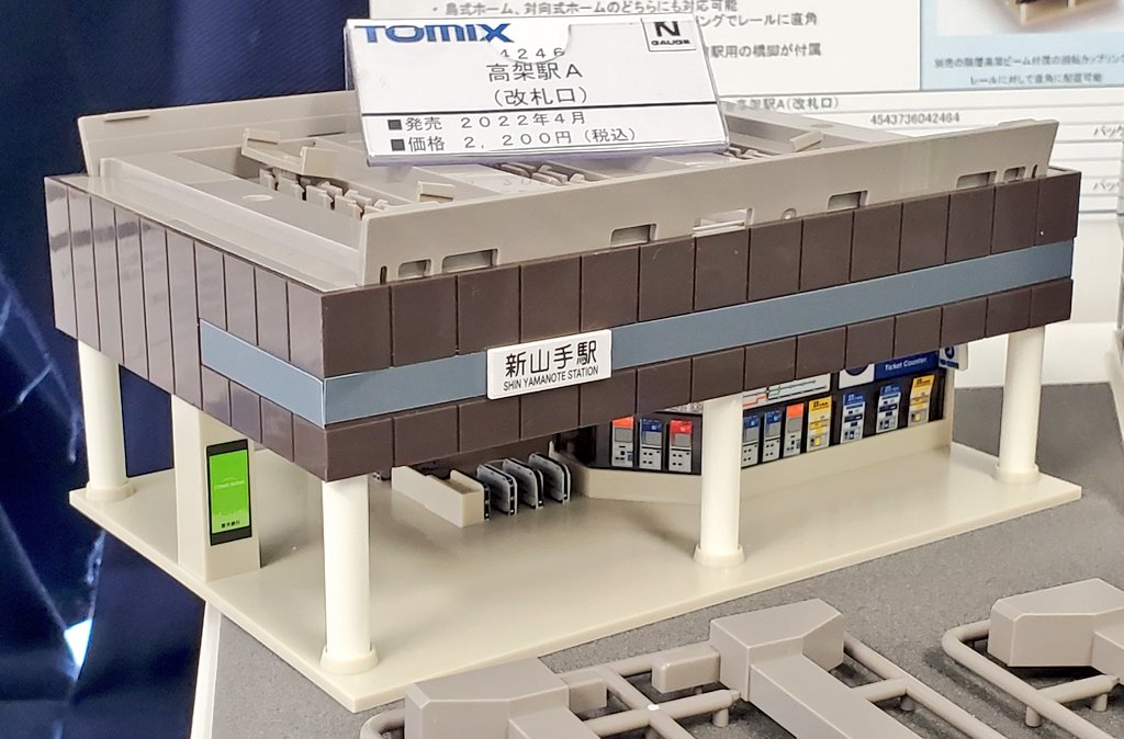 ws 推しの子扉門+デッキパーツ大量 ws 推しの子扉門+デッキパーツ大量 WS】【推しの子】～扉門編