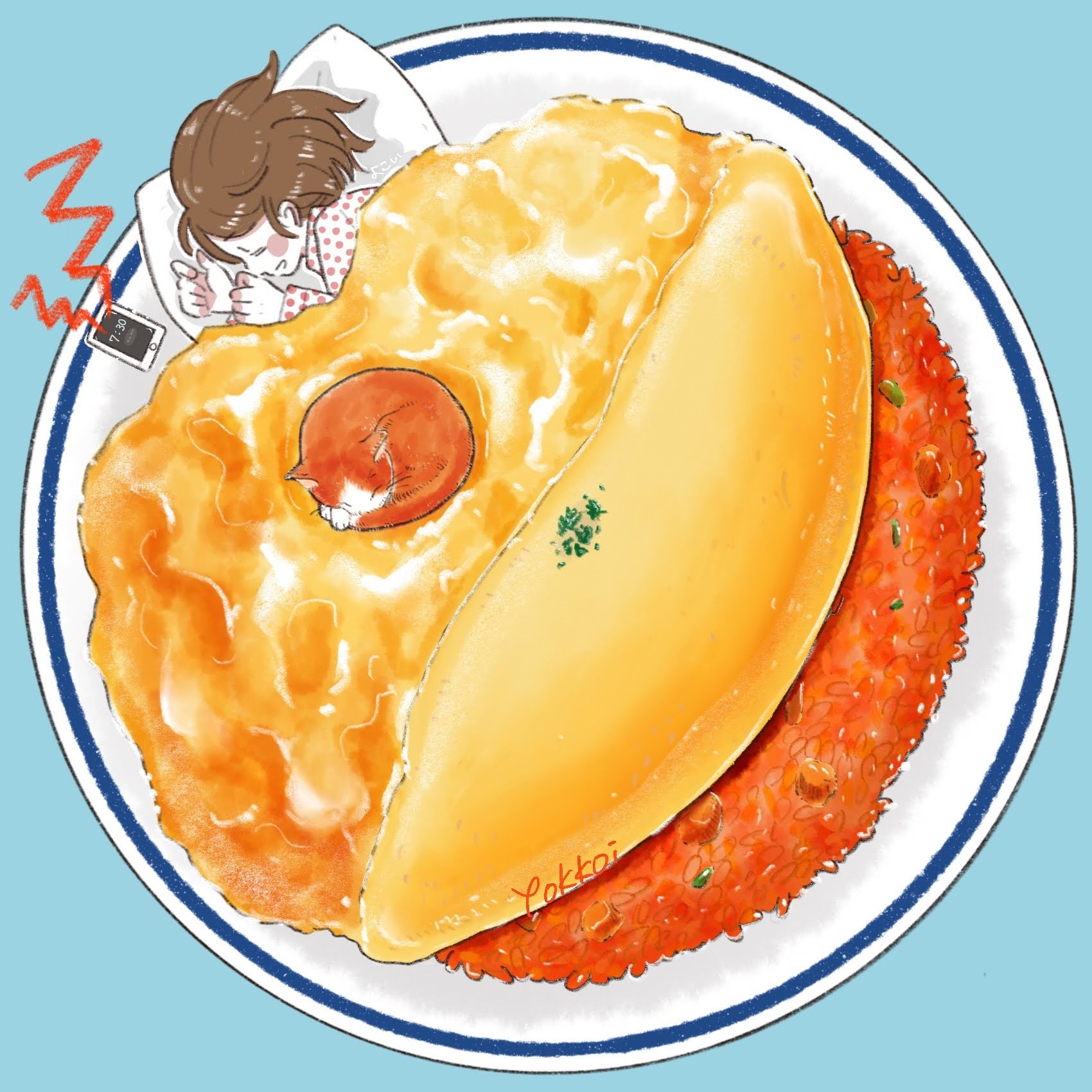 よこい しょうこ イラストレーター オムレツの日らしいですね これはオムライス イラスト Illustration 食べ物イラスト T Co Jmbt5toytq Twitter