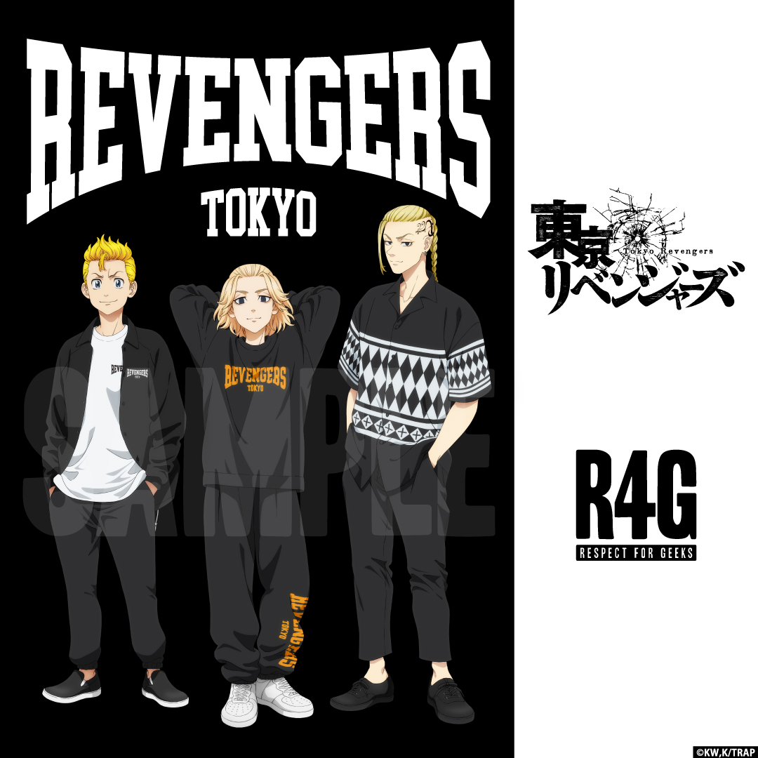 セブンネットショッピング 東京リベンジャーズ R4g 新作登場 第22話の名場面をバックにプリントしたtシャツや Revengers Tokyo のオリジナルロゴをプリントしたシャワーサンダルが登場 セブンイレブン 受取りなら送料無料 詳細はこちら