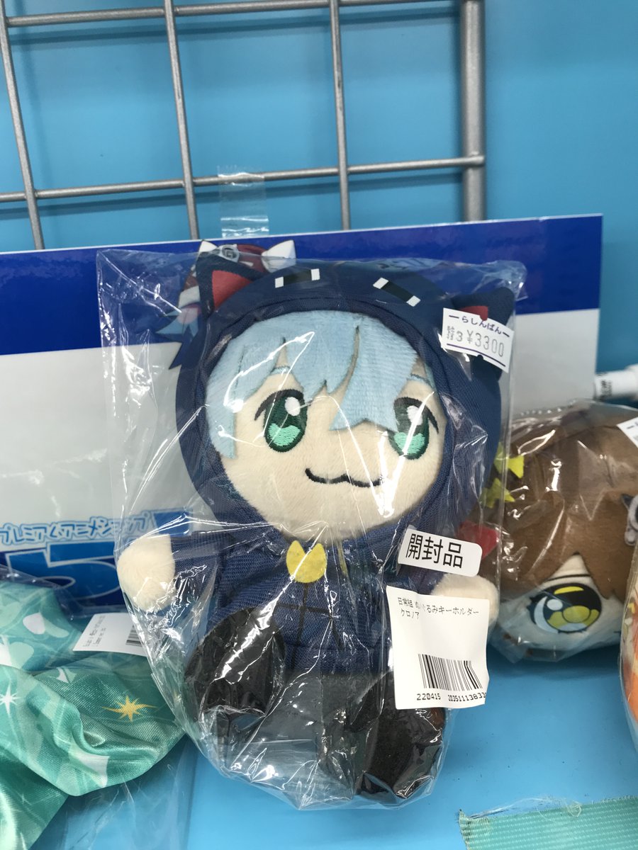 日常組 バラ売り〇 らしんばん大阪日本橋店】 新入荷👀✨ 実況者グループ、日常組の