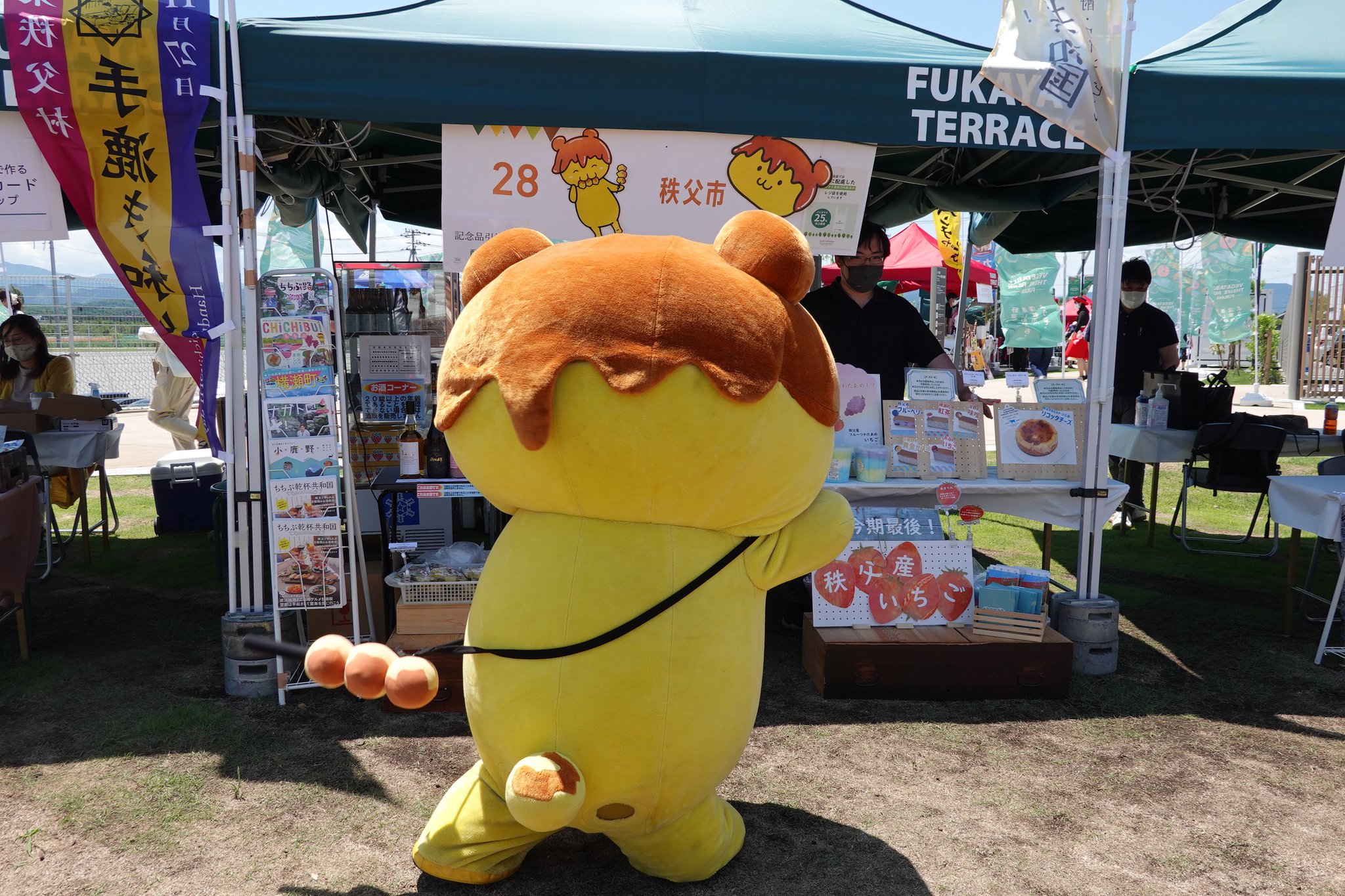 深谷テラス Twitter Search Twitter