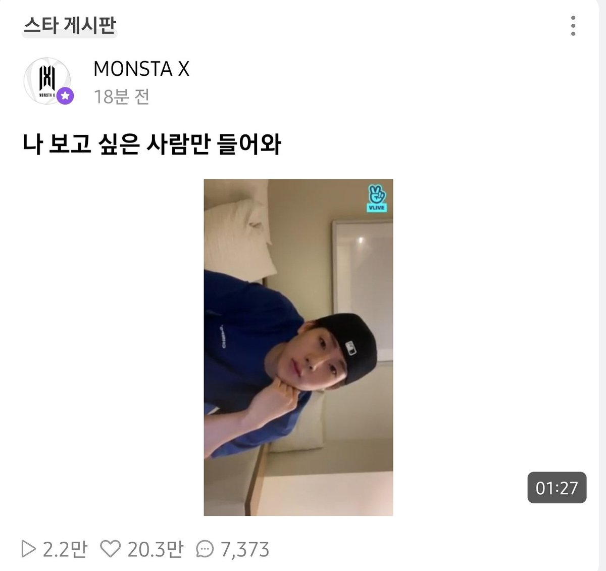 199xYxx's tweet photo. 제목이 이따위니까 니가 팬이 없는거다 https://t.co/ZsjrnUCylg