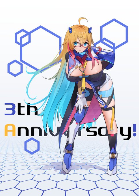 ・よその子ファンアート
三周年だそうですわよ奥さん!!
おめでとうございます!!

※無断転載・無断利用お断り
※イラストはコミッションとして制作を依頼したものです
※りんご畑先生に描いていただいてます!
※レルカルさんはストれるか先生宅のVの者です! 