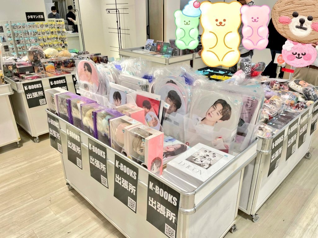 お知らせ】 本日6/2にオープンのK-BOOKS出張所は宮城県仙台市「SELVA