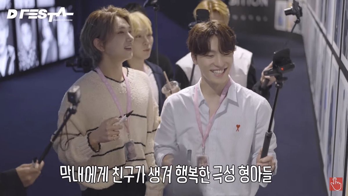 binhothusiasst's tweet photo. Please the caption that Dino’s hyungs are overly eager because their maknae has made a friend

Well, I’m thinking Seungkwan and Lee Know are friends too https://t.co/1ZORlApnFp