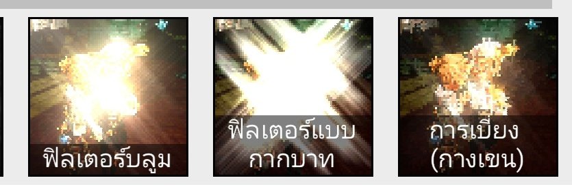 ShaLaLaZ_LuvU's tweet photo. เอฟเฟกต์ใหม่ไอบิสสวยมากโฮรว😭 แกจะลอกAMมาไม่ได้ป่ะ #LucaEdgar #IdentityV https://t.co/c53Z38ThCa