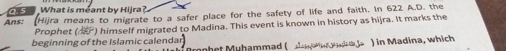 ZubairKhanPK's tweet image. Mashallah Khule aam paper chal raha hai Social Media pe #PakStudies ka to be held tommorrow in #Sindh

Standard of our Education System 👍🏼👋🏼
#Governance #SaeenSarkar #Karachi