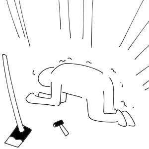 畑耕す季節なので昨日くわのメンテナンスしてた 