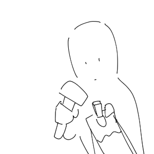 畑耕す季節なので昨日くわのメンテナンスしてた 