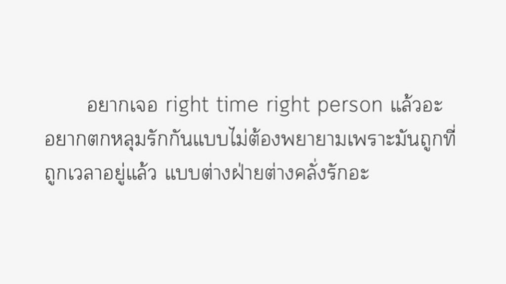 itmydefinition's tweet photo. อยากเจอ https://t.co/vtFSYsiiiU