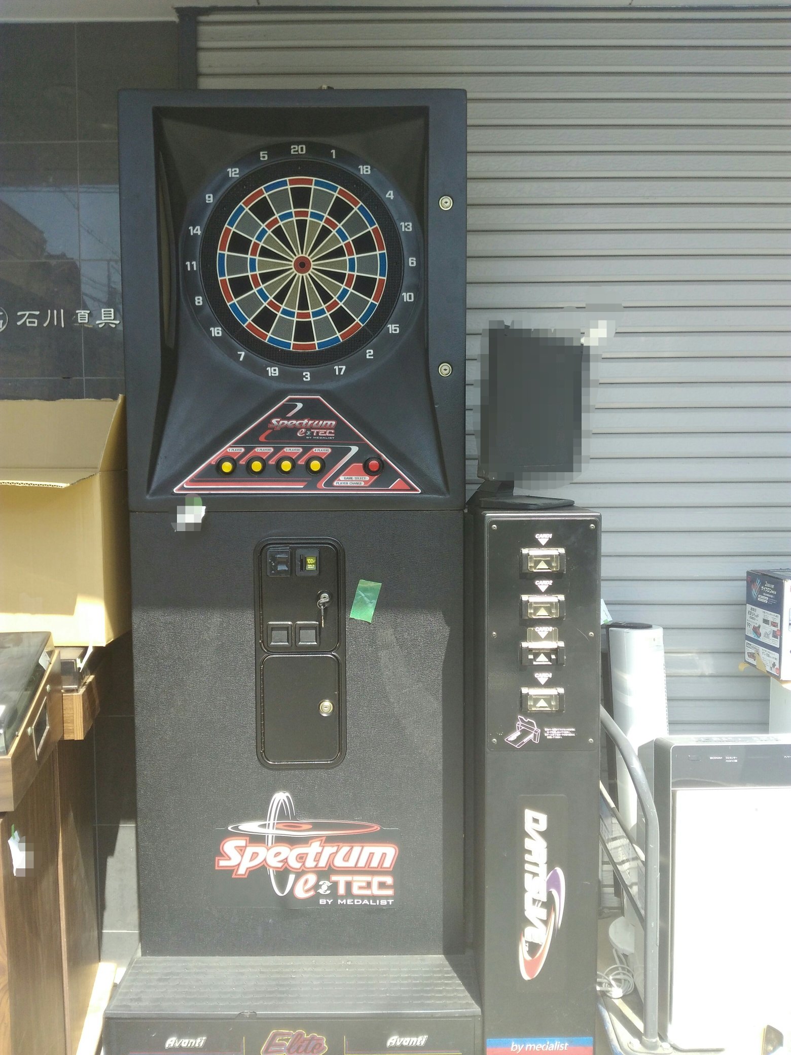 DARTMAN 業務用ダーツマシン DARTMAN ダーツマシン シルバー - メルカリ