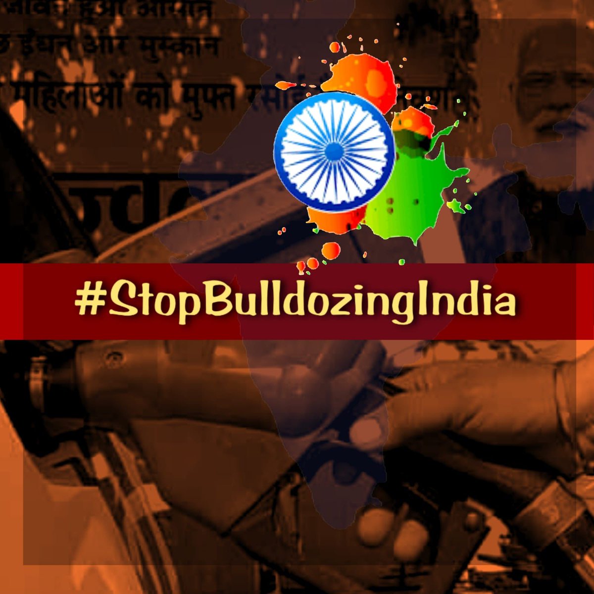 mishra_surjya's tweet photo. The country is in the grip of an inflationary spiral resulting in galloping price rise of all essential goods used by the people. This crushing price burden is making life exceedingly difficult for the rural and urban poor.

#StopBulldozingIndia https://t.co/8QLk098fXC