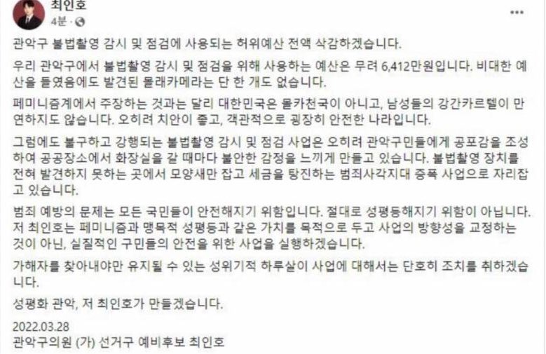 하예나(박수연) tweet media