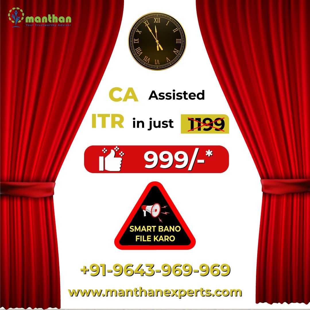 ManthanExperts's tweet photo. CA assisted ITR filing in affordable price
#itr #itrfiling #itrfilingseason #CA https://t.co/oob5LklTx7