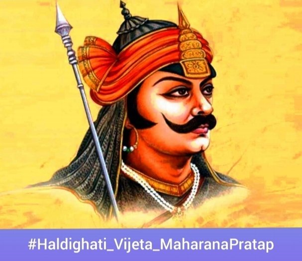 महाराणा प्रताप जयन्ती की शुभकामनाएँ।