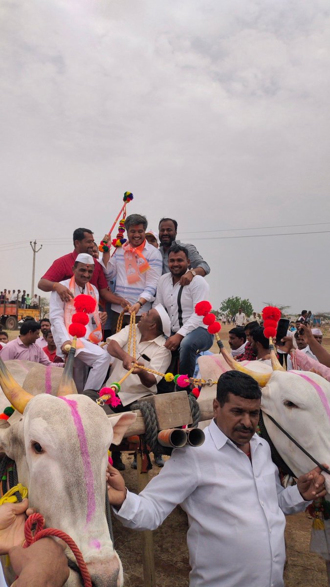 Rohit Pawar tweet media