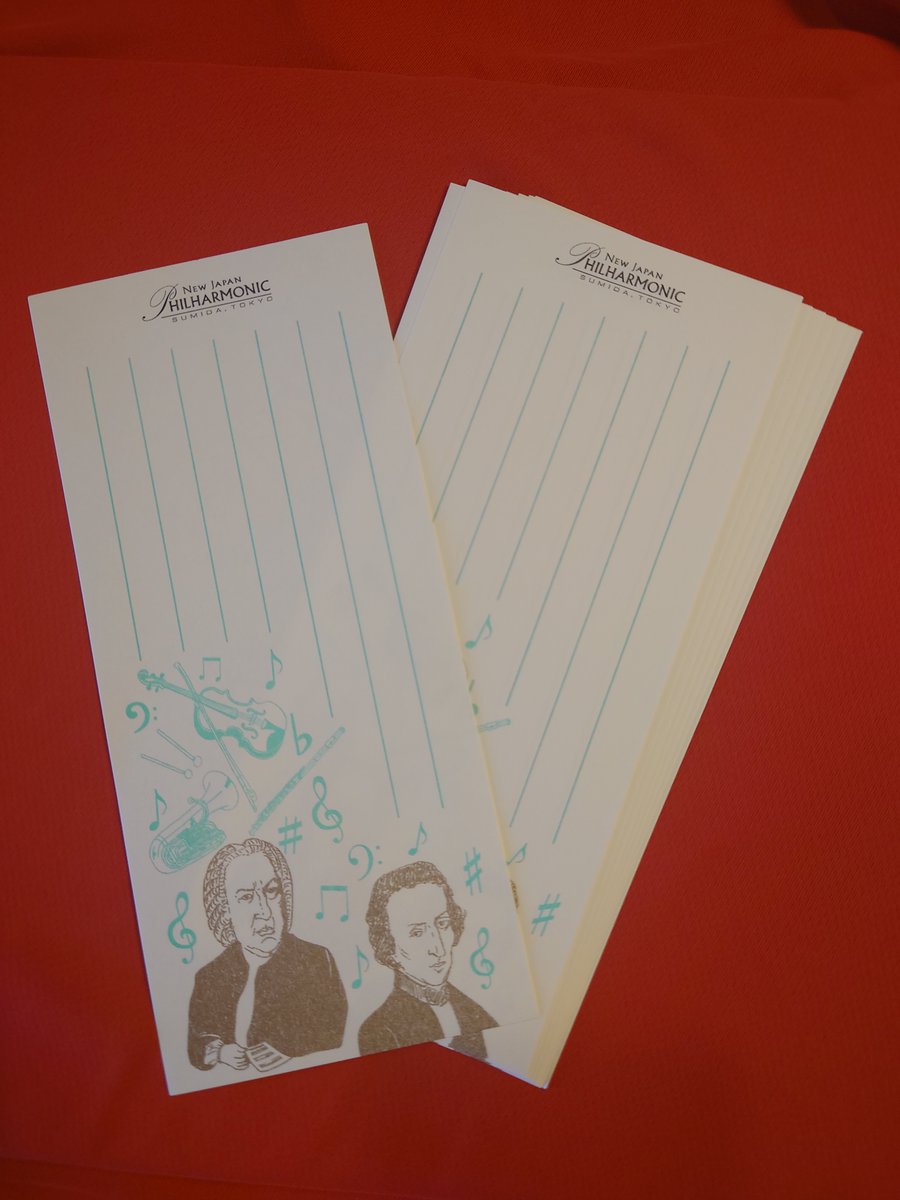 みなさまの応援で商品化が実現しました ご好評いただいているbravo手ぬぐいのイラスト 画 錦糸町就労支援センターひだまり工房 石橋誠さん 丑井俊英さん を一筆箋に仕立てました オンラインショップで販売中 一筆箋 墨田区 墨田区民ニュース