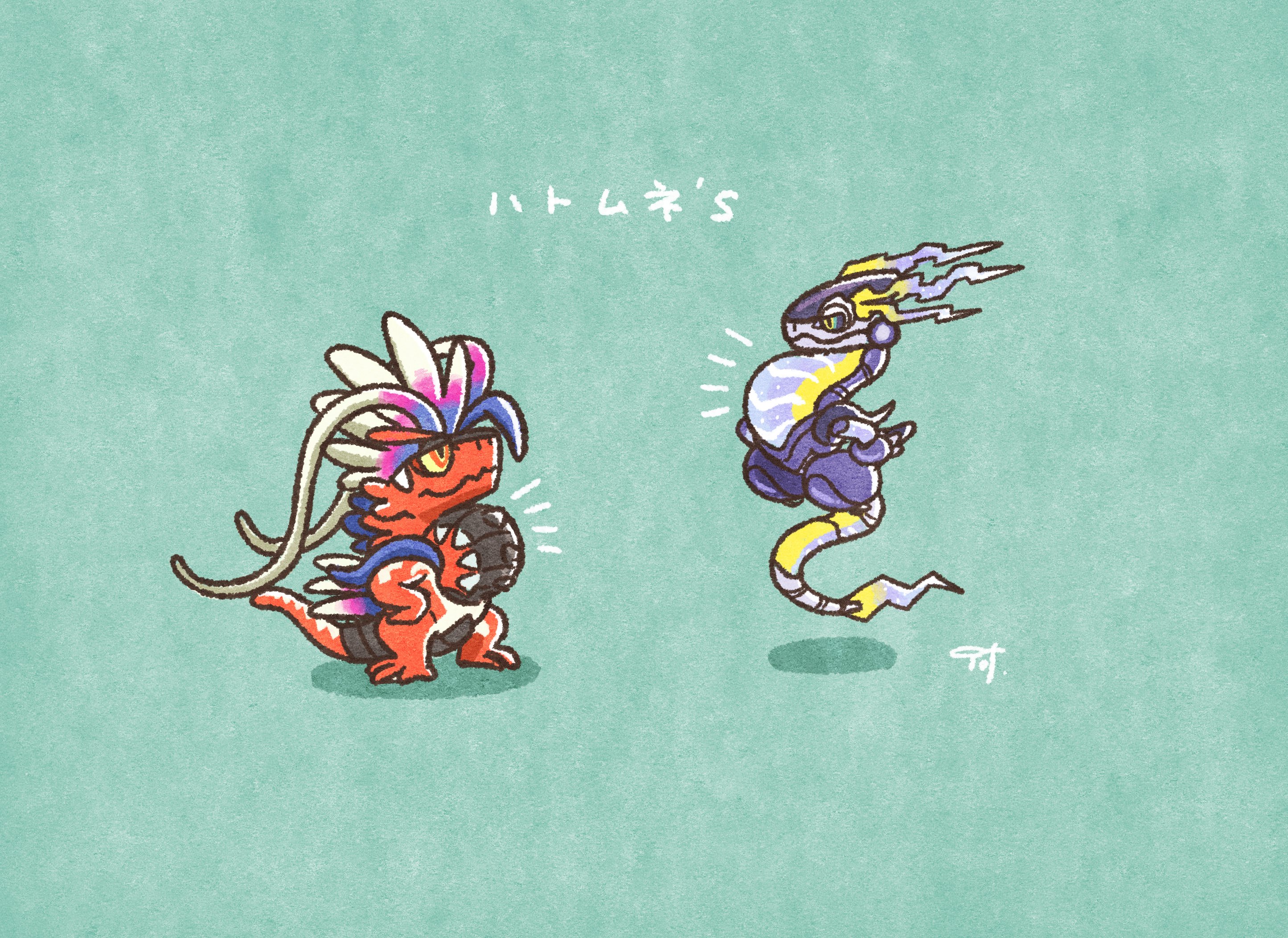 995 ｷｭｳｷｭｳｺﾞ 鳩胸でかわいいのぅ Pokemonscarletviolet ポケモンsv T Co W361aflw52 Twitter