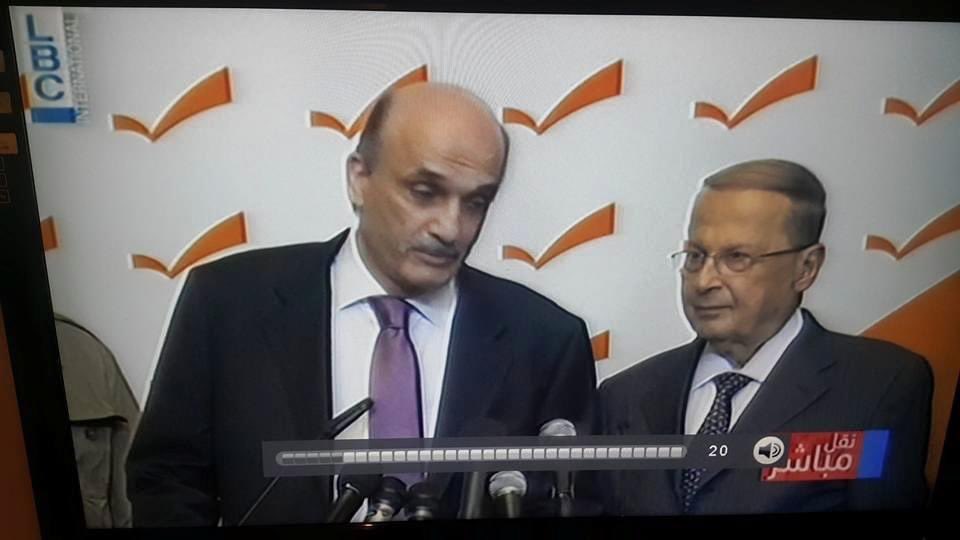 مثل اليوم، صار اتفاق جهنم #صباح_الخيرᅠ