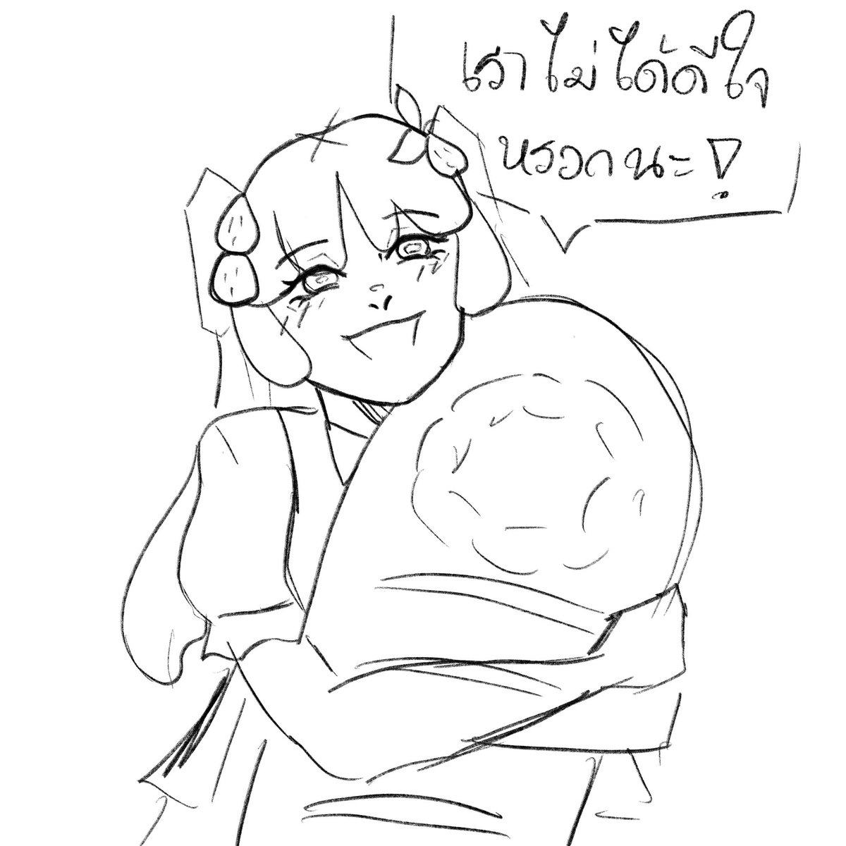 🧇waffle🧇(ไม่ได้ต่อss4) tweet media