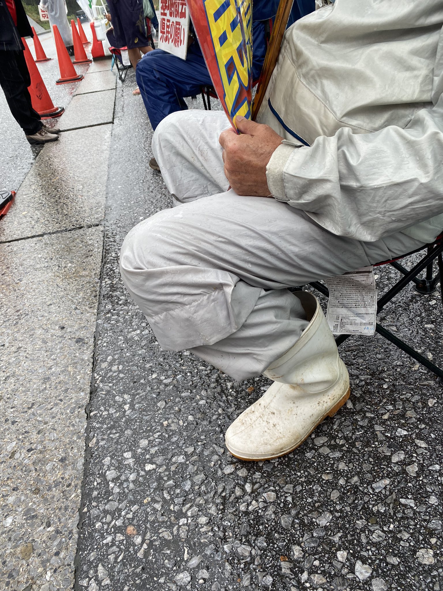 See Tomoaaahiro S Tweet On Jun 2 22 Twitter