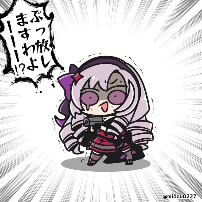 #サロメ百万展 

サロメ嬢可愛いですわ〜〜〜!!🧟‍♀️🔫 