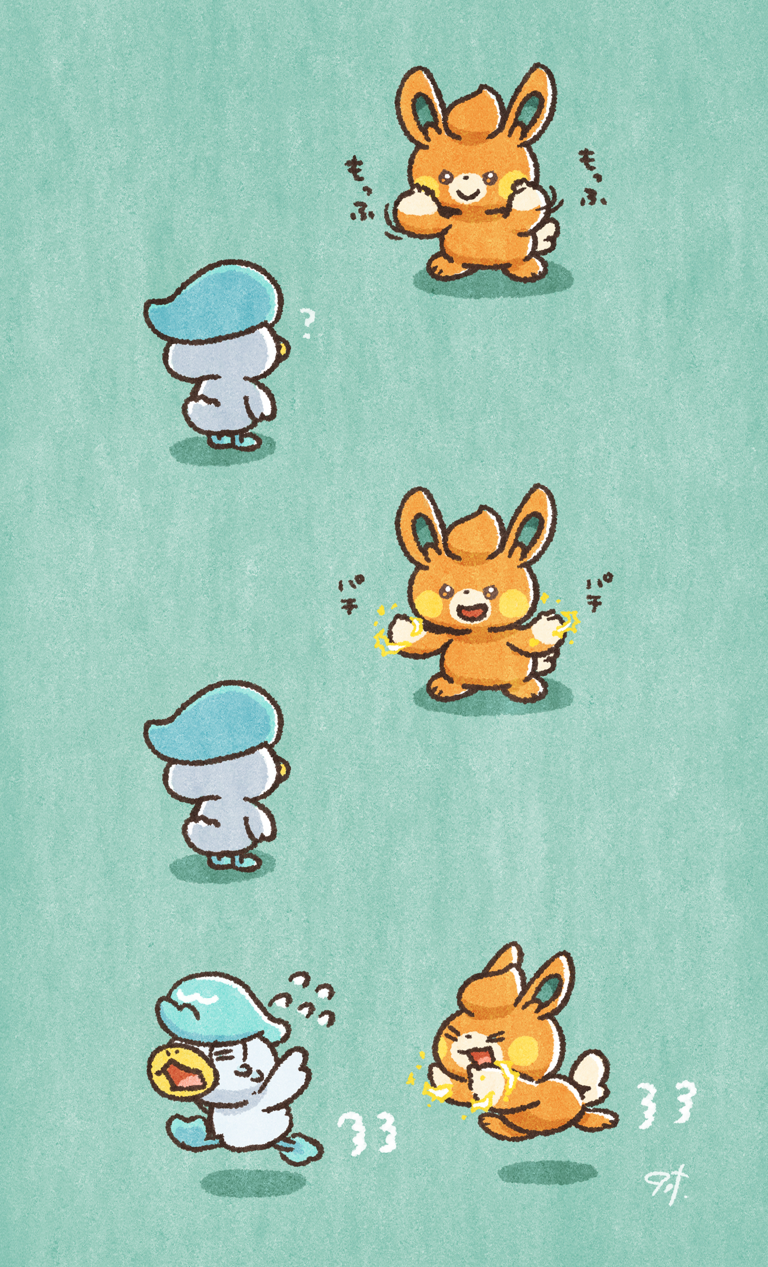 995 ｷｭｳｷｭｳｺﾞ 鳩胸でかわいいのぅ Pokemonscarletviolet ポケモンsv T Co W361aflw52 Twitter