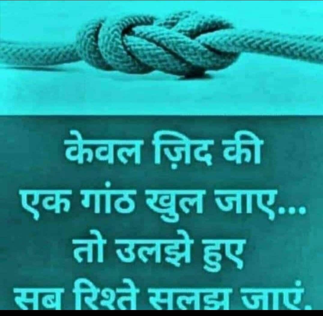 #NMOPS 
बीस बरस चुप रहे हम 
अबके ऐसा मंजर आया है।
Nps के शोषित पीड़ितों ने
अब OPS  का अलख जगाया है।
    OPSतो दे ते जाओ
      बुढापे ने आवाज, लगाया है।
     बस इतनी सी है,हम सब की आरजू। 
पेंशन के लिए ही ,रूकू।
 पेंशन के लिए ही ,चल पड़ू।।
बस इतनी सी है,आरजू। ।