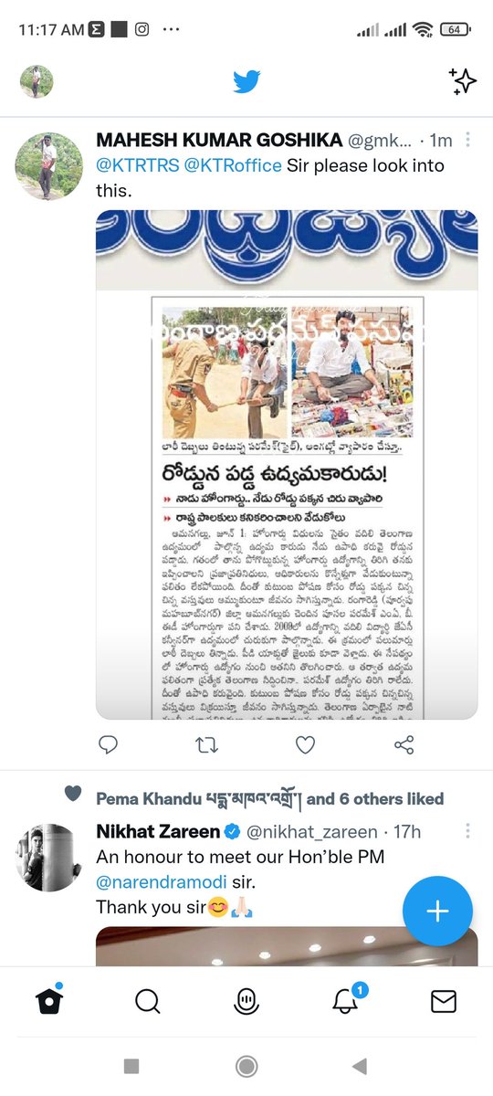 gmk22187's tweet photo. @TeenmarMallanna please publish this article in your morning news this may help him #TeenmarMallanna https://t.co/41V4MPQL6U