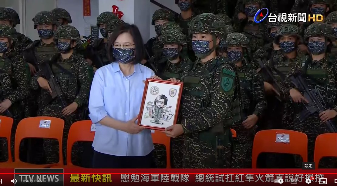 mildfeather0202's tweet photo. #iingwenRPG
#小英撿到槍 #蔡英文 #Taiwan #PresidentTsai #iingwen #小英檢到炮 #紅隼 https://t.co/hzD0uZvmQv
