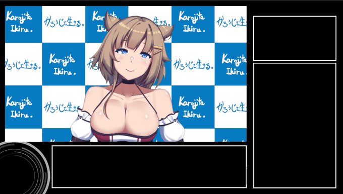 Skima用のサンプル画像
#Live2D 