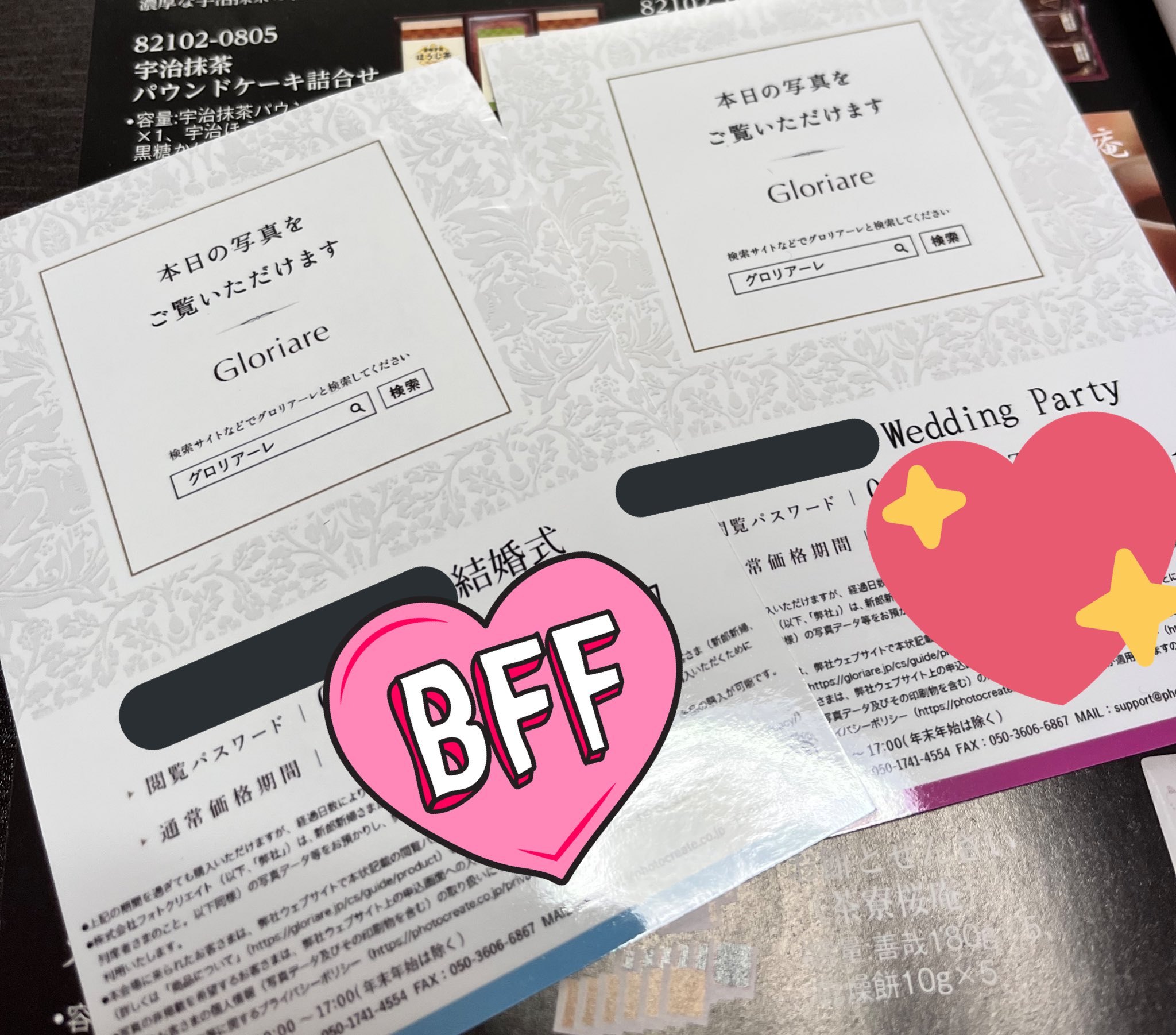 あずまaymn 結婚式行ったらほぼ付いてるグロリアーレ これ見て楽しかったな って浸るのすき グロリアーレ以外見たことないから儲かってそう T Co Clndgy7qma Twitter