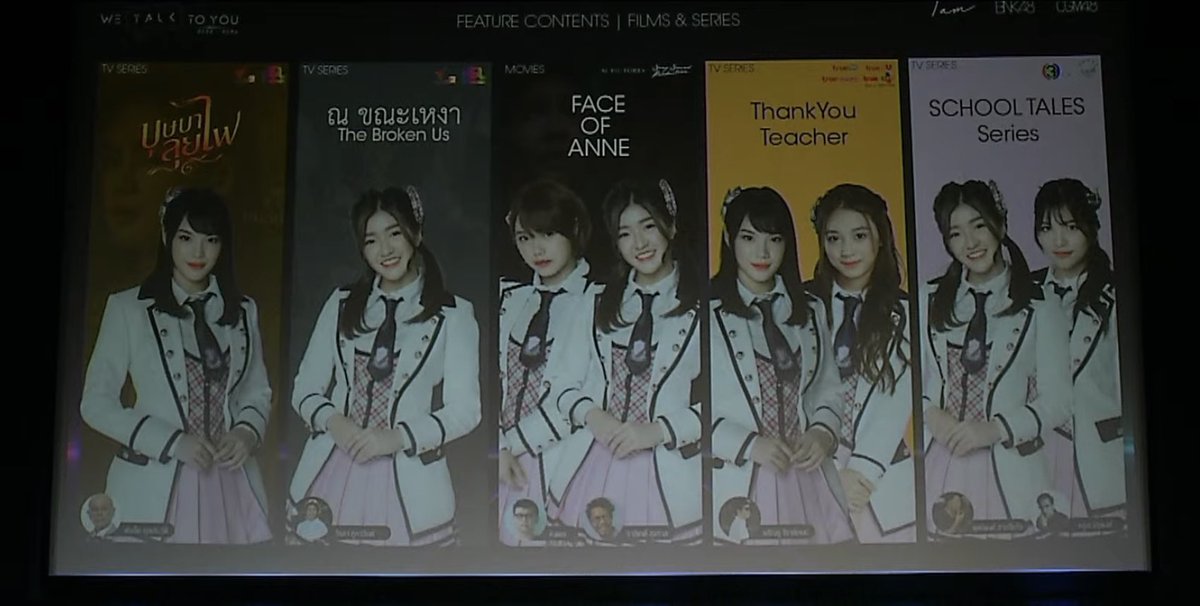 Movies/Series that BNK48 members will appear in! 

#WeTalkToYou2022_2023
#BNK48