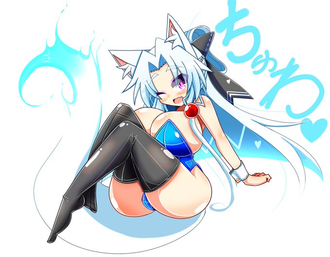 なつかしいちゅわさんでてきたので! 