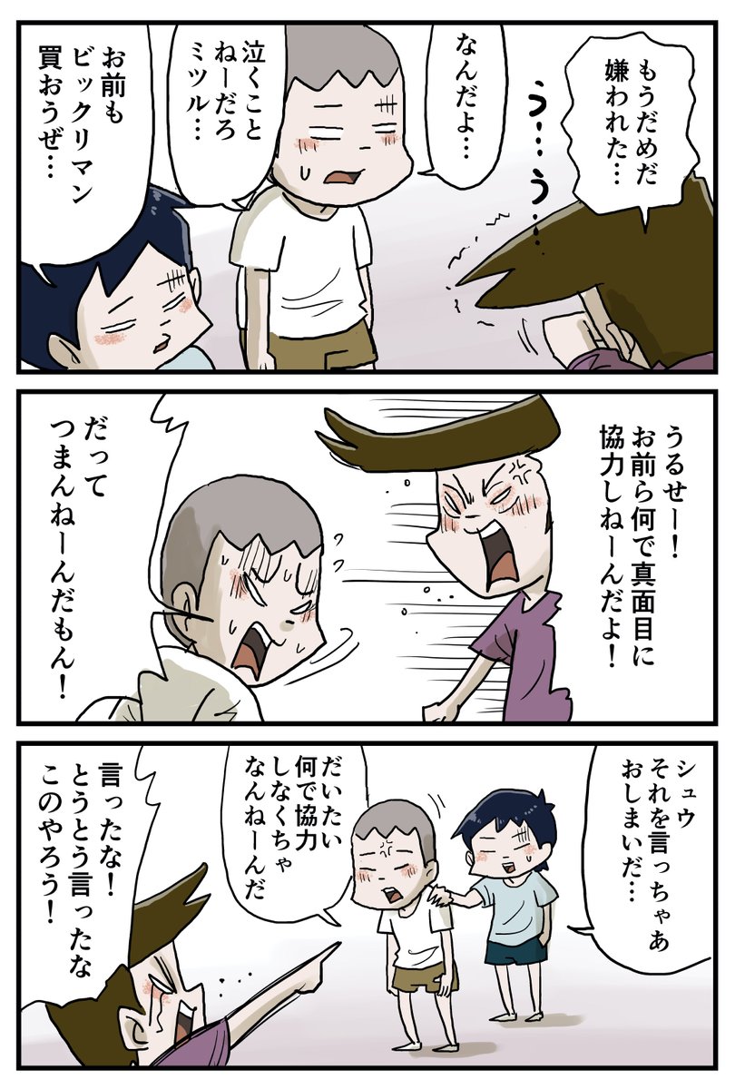 (5/7) 