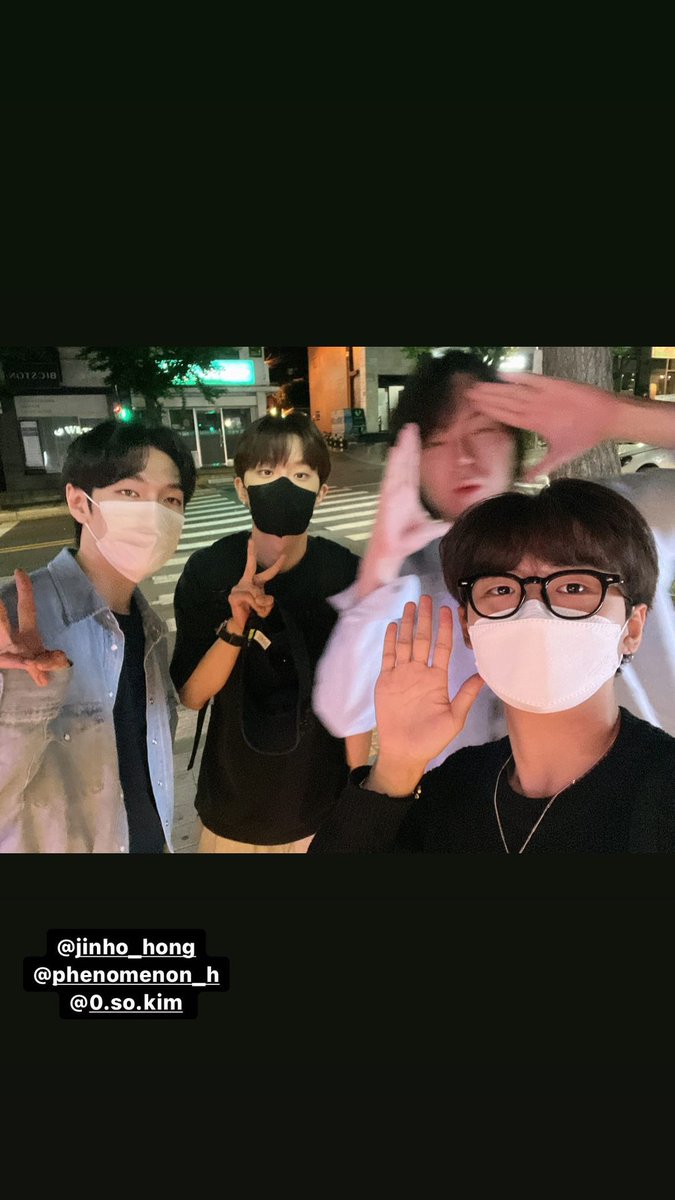 호🥺피🥺폴🥺라🥺