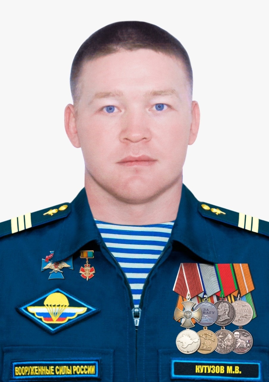 воевал в 241 полку
