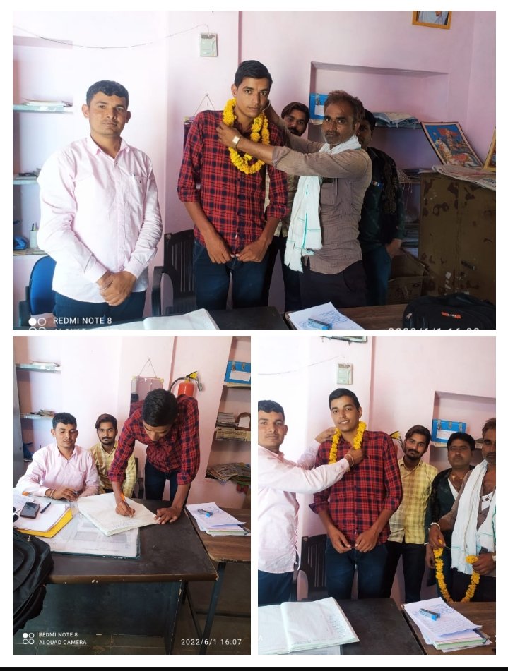 mastermanojjat's tweet photo. परम पिता परमेश्वर व इष्ट देवी देवताओं की असीम कृपा व माता-पिता व गुरुजनों के आशीर्वाद से आज रा.उ.प्रा.विद्यालय भैरू खेड़ा (कोटड़ी, भीलवाड़ा) में अध्यापक (REET L-1) पद पर कार्य ग्रहण किया।
@whokumargaurav 
@RamRaj6466 
@DrBDKallaINC 
@SACHIN02SHARMA 
@TheUpenYadav https://t.co/Lfams1lxSI