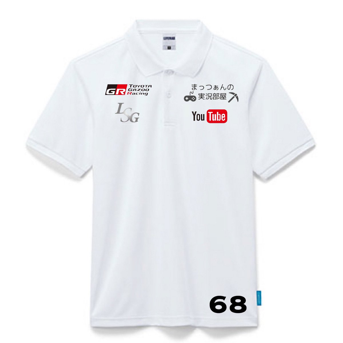 LSG_GT7's tweet photo. またTGP-FESTA Vol.2のLSGイベントブースではここでしか買えないオリジナルグッズも販売中!ぜひお立ち寄りください( ´ ▽ ` )
#TGP_GT3 #TGP_FESTA #LoverSoulGarage https://t.co/Elzk3T1z3p