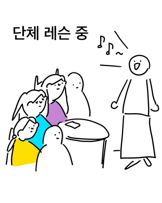 재채기 소리는 왜 웃긴 걸까 