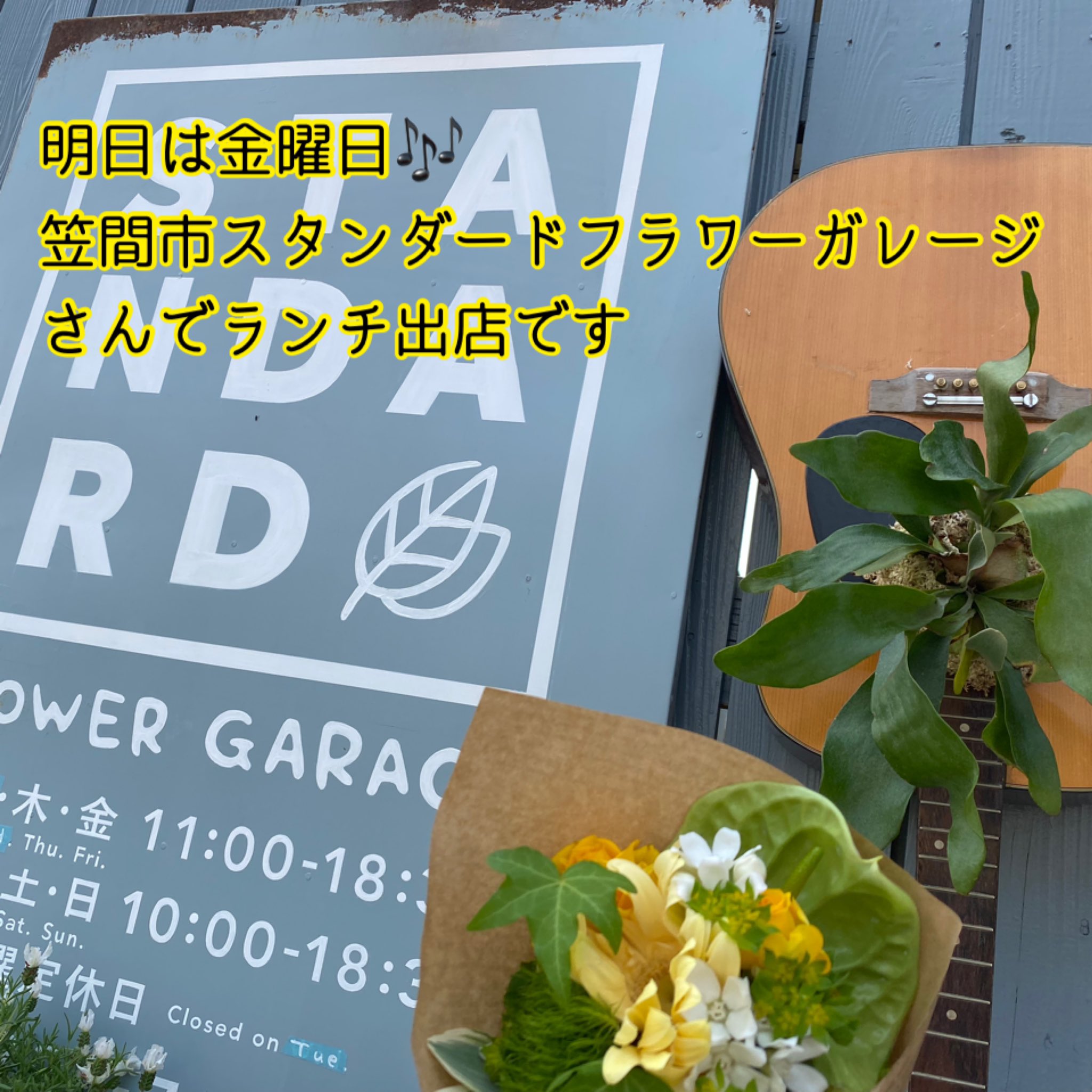Tweets With Replies By Cafe Ichigoya Cichigoya Twitter