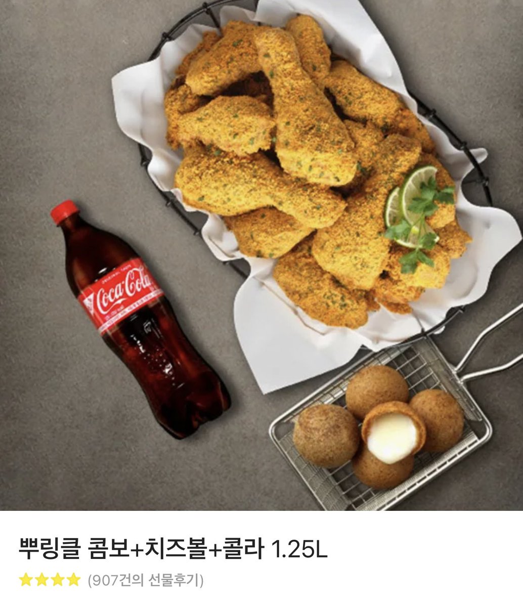 #환상의나라_비비지랜드_매점오픈

💜💙🤍 버디나비 한정 이벤트

리트윗 + 문자 투표 인증샷 멘션으로 남겨 주시면 추첨을 통해 아래 기프티콘을 드립니다!
이 이벤트는 버디나비 한정 이벤트입니다 :)

물론 이벤트 안 열어도 문투 할 거 알지만 ,, 그래도 ^_^*
문투 갈겨~~!!!!!!!!