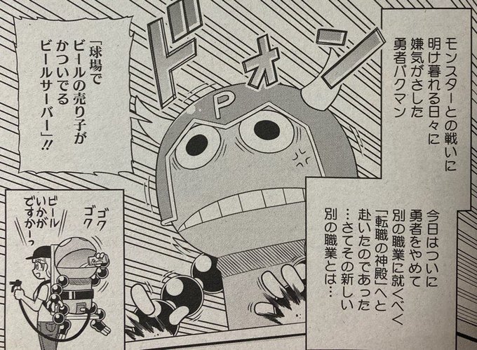 Popular Tweets Of 古賀亮一 1 Whotwi Graphical Twitter Analysis Popular Tweets Of 古賀亮一 1 Whotwi Graphical Twitter Analysis