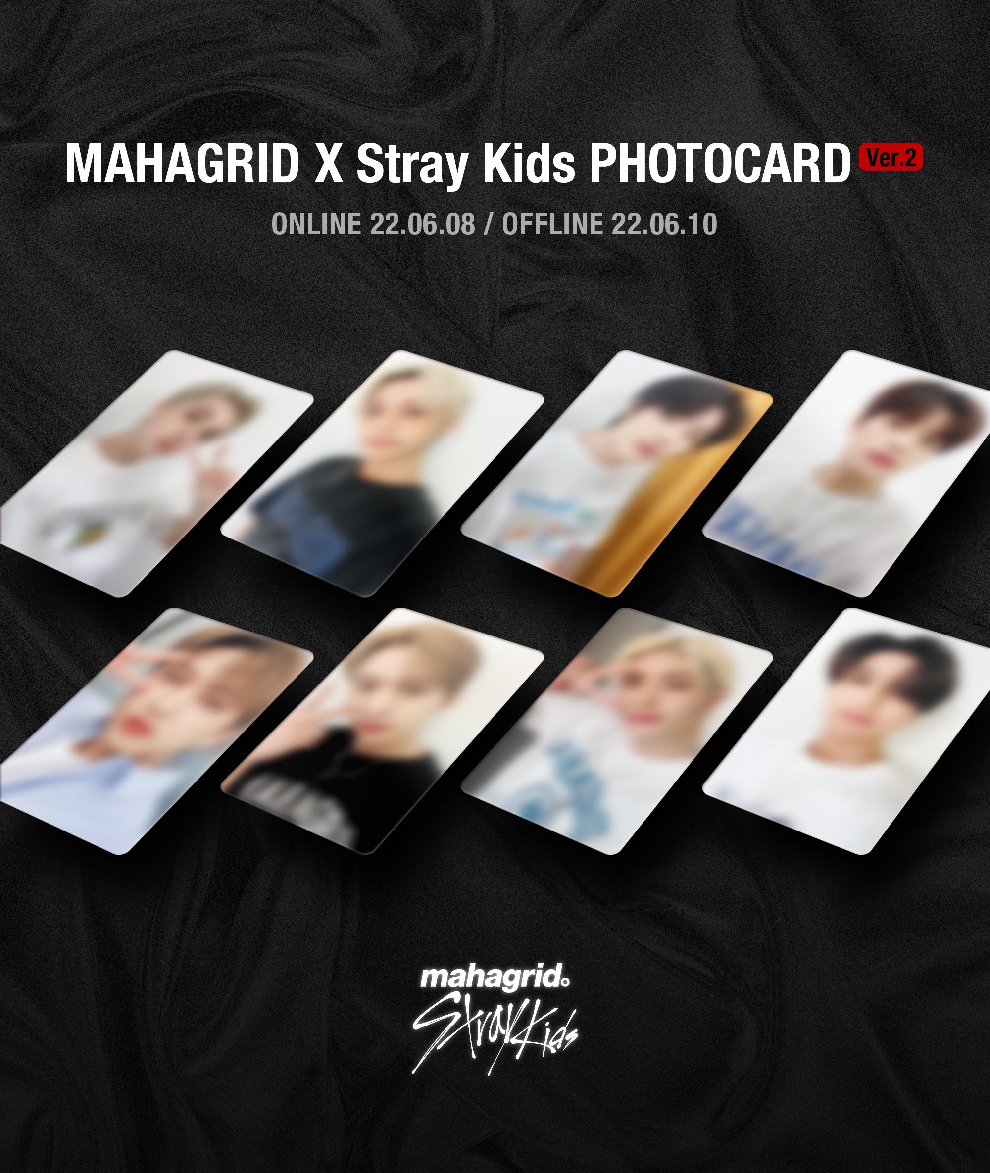 スキズ straykids 分厚く マハグリッド バンチャン トレカ